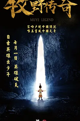 无时无刻扑过来的女社长